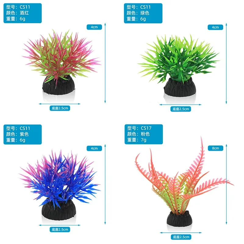 Simulação decorativa de aquári - Aquarium Innovative Marine avaliação e preço