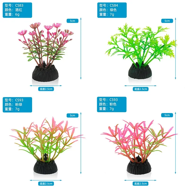 Simulação decorativa de aquári - Aquarium Innovative Marine avaliação e preço