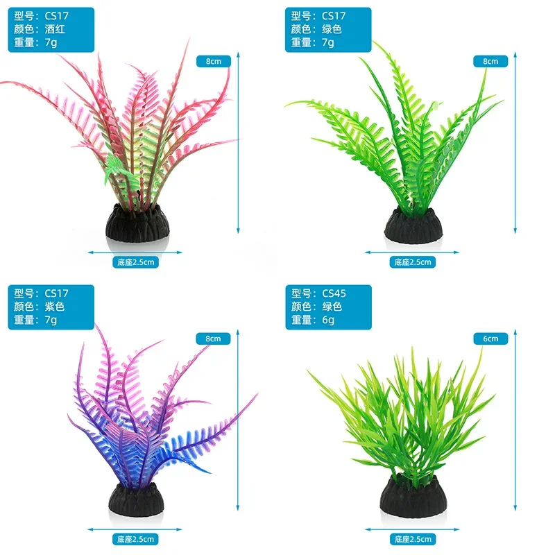 Simulação decorativa de aquári - Aquarium Innovative Marine avaliação e preço